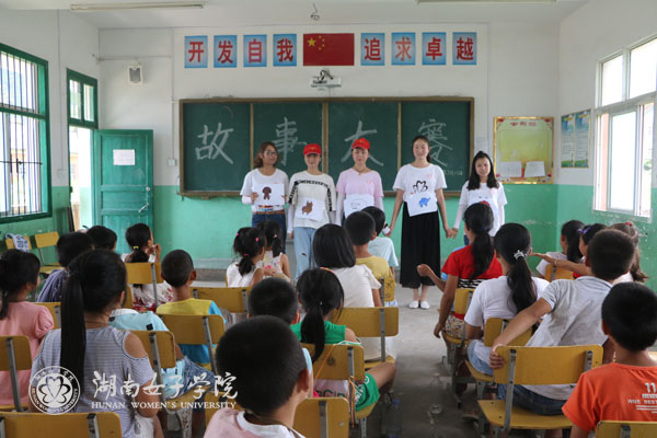 1500347943220027559.jpg 2礼仪故事比赛-第十一段后面.jpg