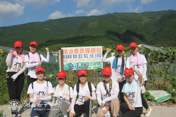 1500348039207065875.jpg 6支农-第十五段后面.jpg