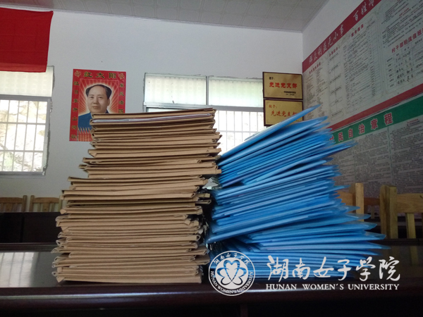 1500785848968089277.jpg 整理的档案l.jpg