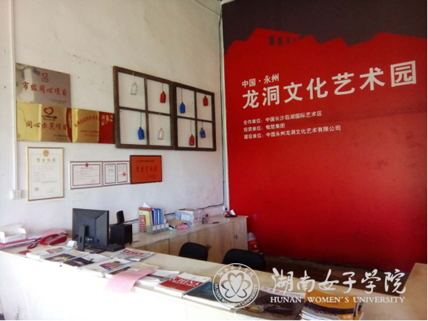 1500995912651045015.jpg QQ图片20170725231240lo.jpg