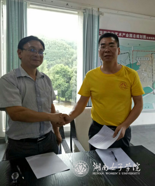 1500995920310066676.jpg QQ图片20170725231231lo.jpg
