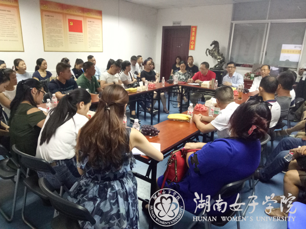 1505806673344033190.jpg 家长会11.jpg