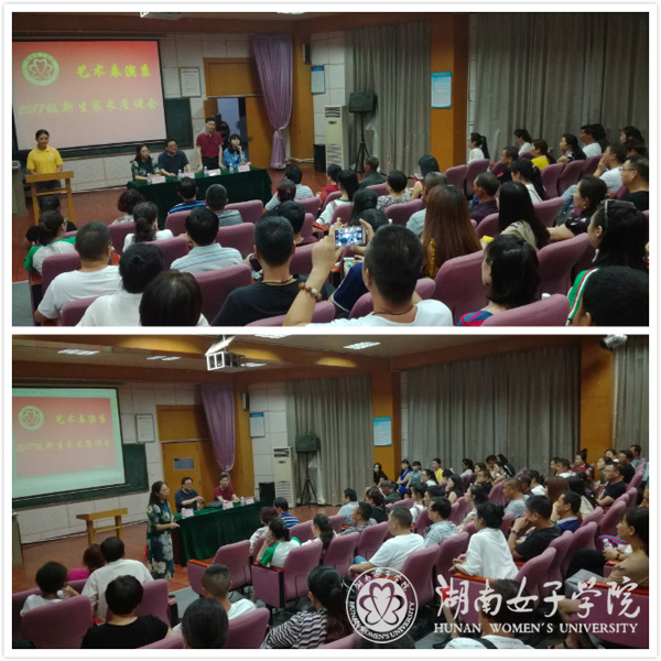1505808012668050395.jpg 座谈会11.jpg