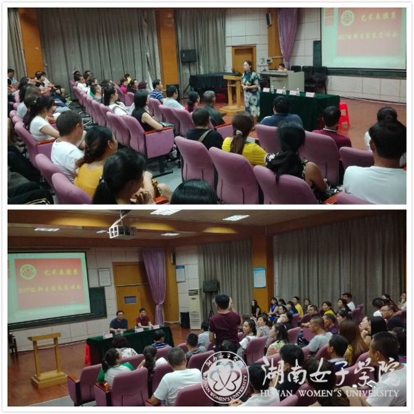 1505808018706096246.jpg 座谈会22.jpg