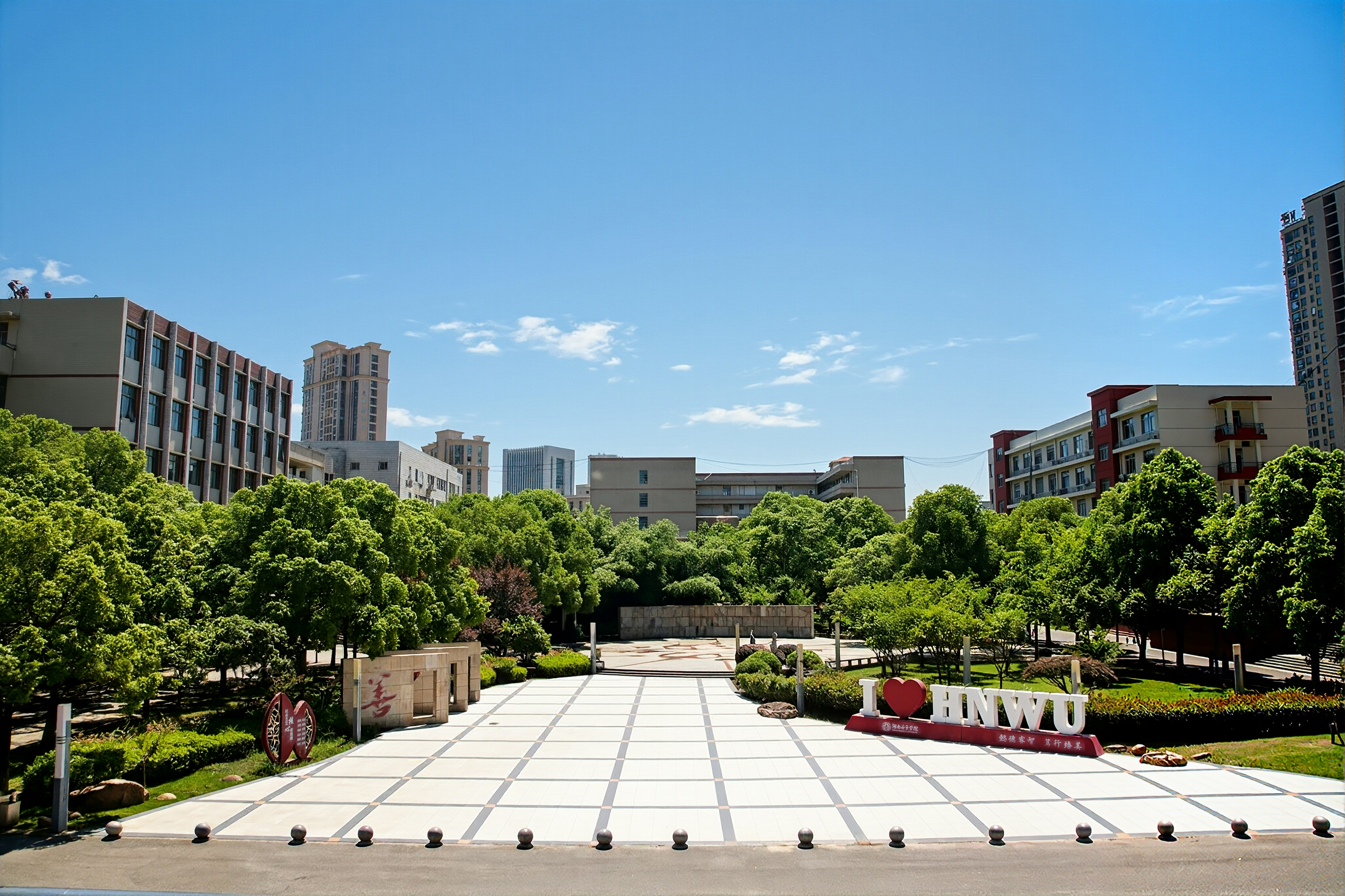  文化广场
